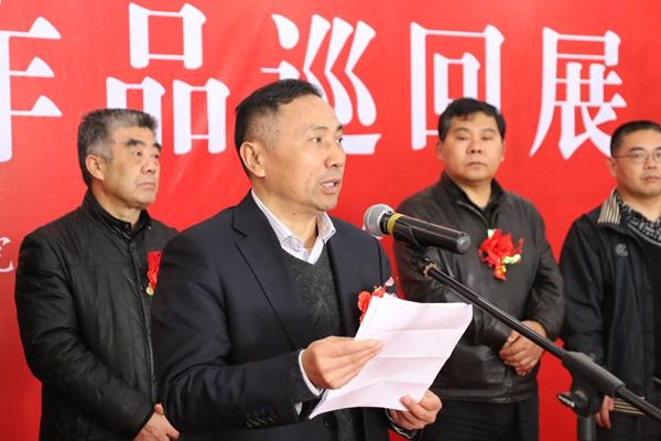 宿州市政协副主席魏建华出席并致辞