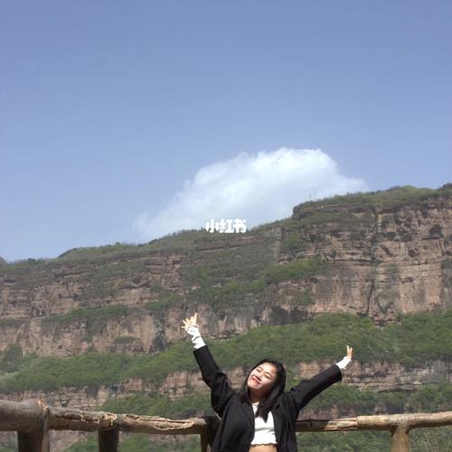 安阳旅游|王相岩_王相岩自由行热门攻略_景点_旅行_爬山_游玩_旅游