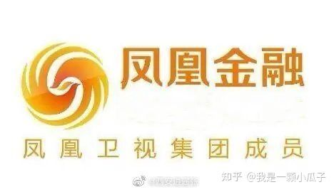 凤凰金融最新进展