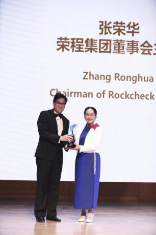 【名企探访】28年百炼成钢,荣程集团主席张荣华荣登福布斯榜!