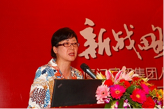 新战略新人力:厦门国贸集团用友hr应用纪实(组图)