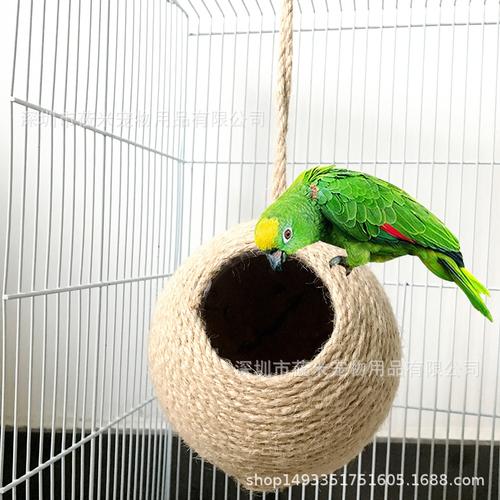 鸟窝 鸟巢 鹦鹉麻绳编织窝 仓鼠松鼠繁殖窝 鹦鹉椰壳窝 手编鸟窝