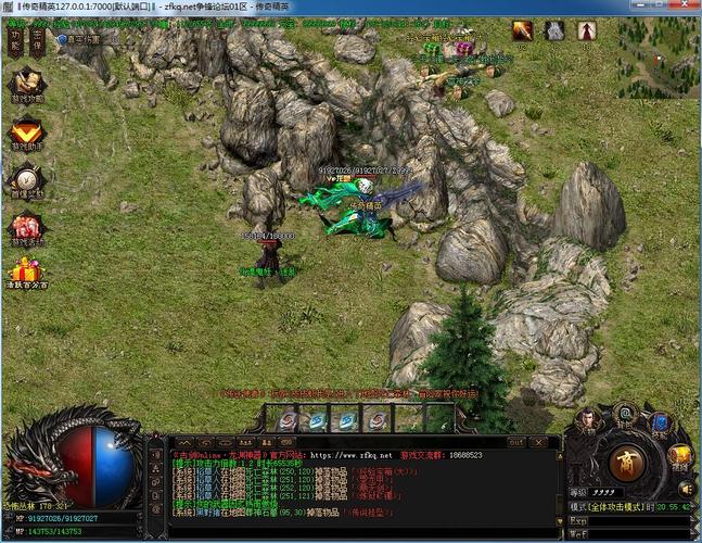 古剑online龙渊神器单职业传奇假人版本光速之石飞升渡劫骑士团gom