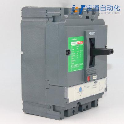 首页nsx100ftmd503p3d施耐德空气开关代理商直达2022已更新