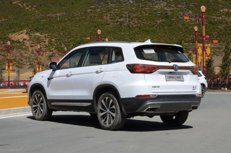 【长安cs75图片】_长安cs75_外观_内饰_改装图片_汽车消费网