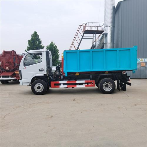 遥控式勾臂垃圾车蓝牌勾臂式垃圾车摆臂式垃圾车