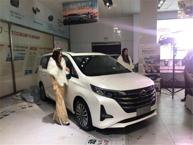 10.98万-15.98万 传祺gm6邯郸纵情上市