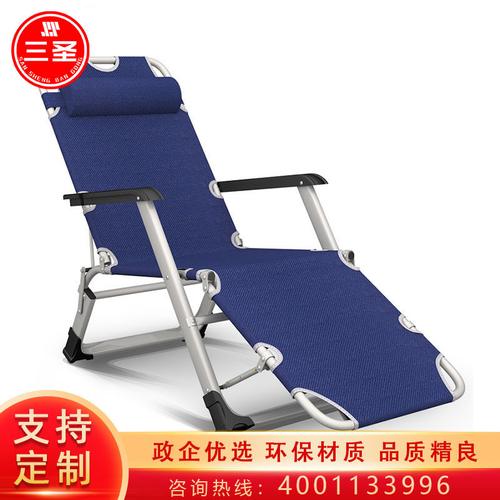 室午休椅医院陪护折叠椅家用阳台户外休闲椅子床沙滩椅便捷靠背椅视频