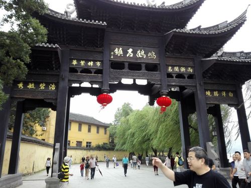 鸣鹤古镇旅游景点攻略图