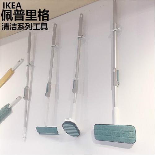 家居拖把