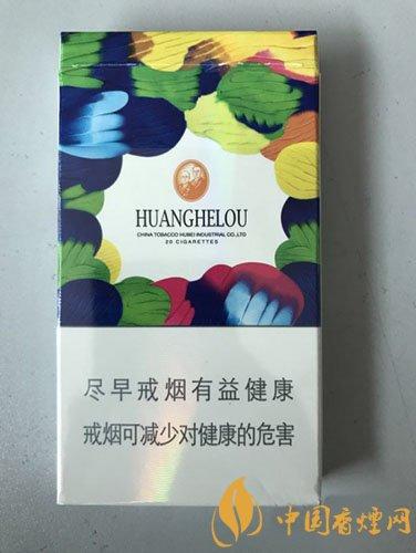 黄鹤楼天下胜景爆珠香烟口感测评姜味爆珠辛辣中带甜