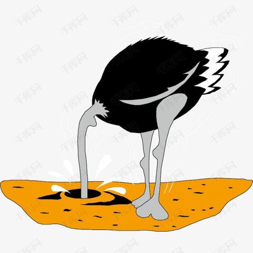 一只鸵鸟的素材免抠鸵鸟卡通手绘矢量图装饰png图形