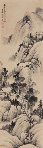 名家山水画《高逸图》欣赏