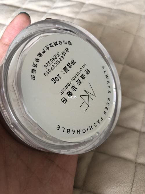 akf散粉_散粉_akf散粉_美妆_彩妆