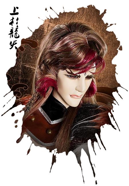 上杉龙矢