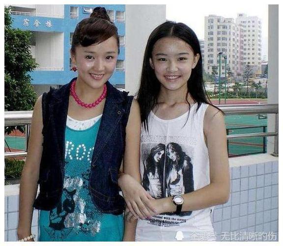 深陷诈骗疑云一票之差错失良机魔仙小蓝廖景萱的没落早注定