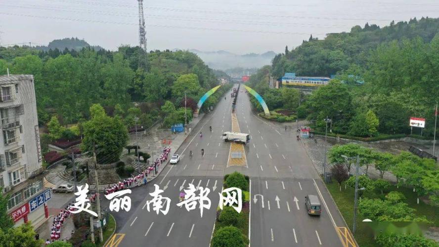 这条出城主干道将半封闭施工!_南部县