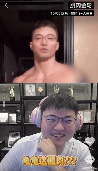 原创大司马ai换脸肌肉金轮爆红网络 原视频健身小哥是谁引大家关注