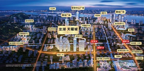 宁波龙湖天曜在繁与简的平衡木上匠造一座人居范本