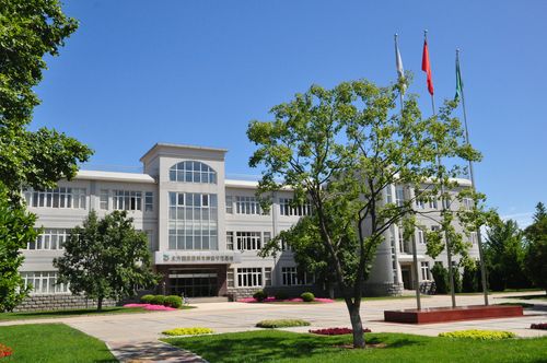 北京华清集团