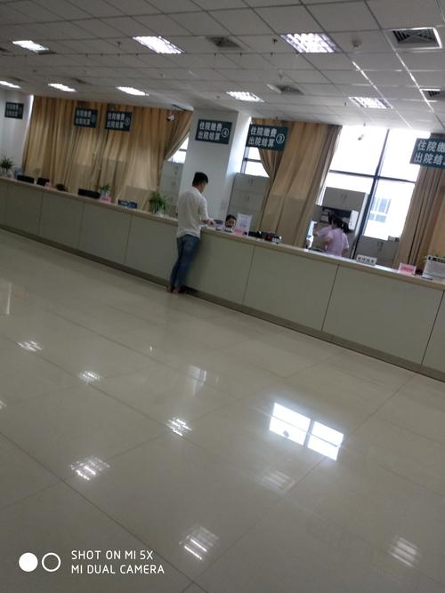 在萍乡市人民医院学习取经中.总结汇报
