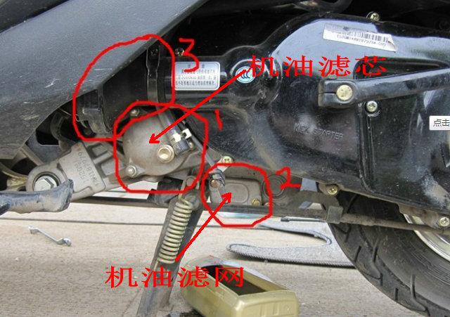 展开全部 豪爵蓝巨星即有机油滤芯,也有机油滤网,如下图所示,1为机油