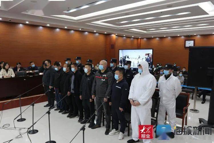 聊城唐金文29人涉黑案宣判 !首犯唐金文获刑25年!