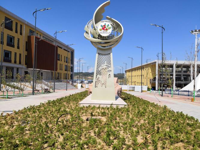 延安市新区第三中学第三小学项目管理工作汇报