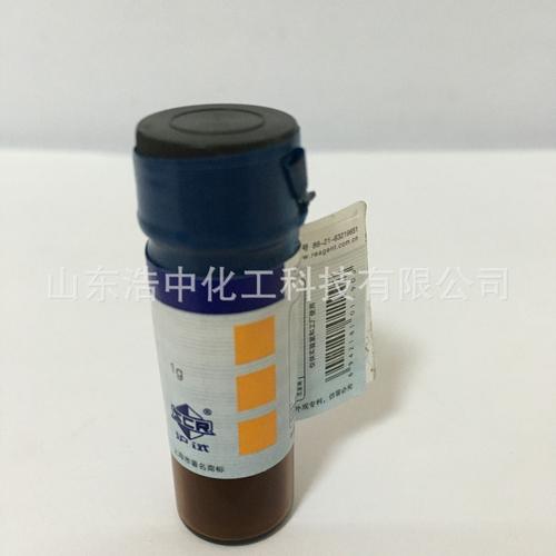 上海国药氯化钯ar沪试分析纯1g瓶cas7647101
