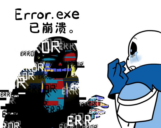 ask error!sans