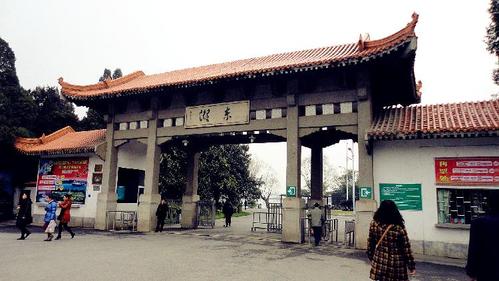 第二天自助游行程攻略  图片41(东湖听涛景区大门) 第二天自助游行程