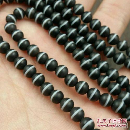 精品一线药师天珠 玛瑙天珠 佛珠 手串