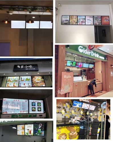 定做led超薄磁吸kfc奶茶汉堡店吧台点餐饮价目表广告悬挂电视灯箱_7折