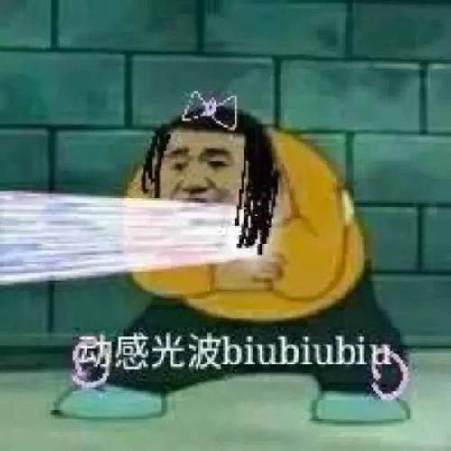 史上最全沙雕情侣头像合集哈哈哈哈哈哈哈哈哈