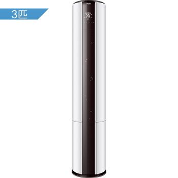 海尔haier3匹定频冷暖智能圆柱空调柜机kfr72lw08uac13u1
