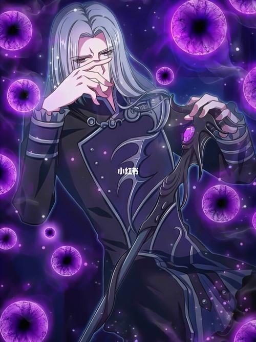 御王黎灰,哪位宝宝要的图_动漫_影视_动漫