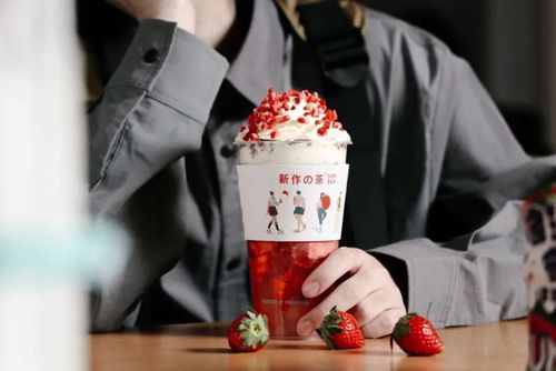 草莓麻薯奶茶来了1桶大大大满足