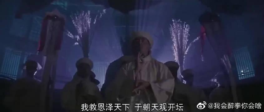 黄飞鸿一把雨伞横扫白莲教,武打动作帅到爆,神功护体