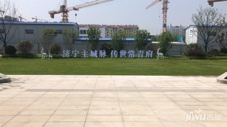 济宁龙城常青府环境好吗?交通便利吗