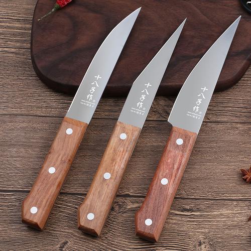 十八子作不锈钢出骨刀剔骨分割刀杀鱼刀屠宰刀具锋利