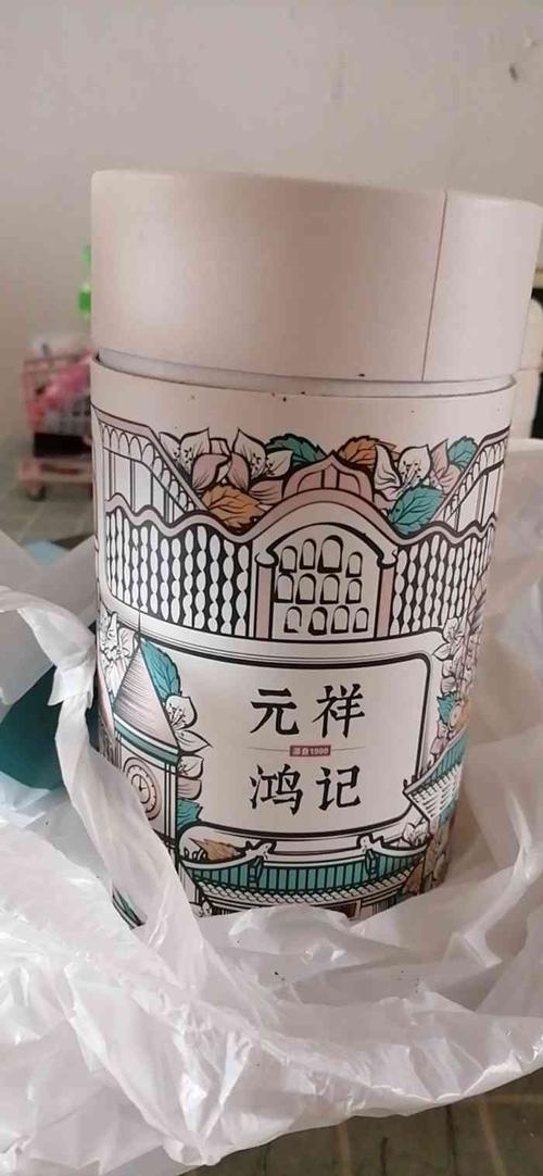 元祥鸿记老味花茶利民道店