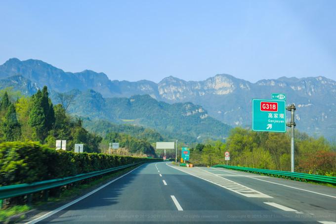 2017 一路向西 ( 10天 g318 4500公里) 我和拉萨有个约会