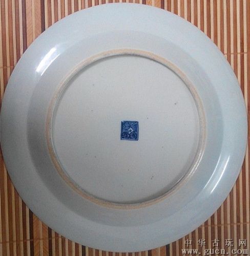 海外流回瓷青花釉里红吉字花押款