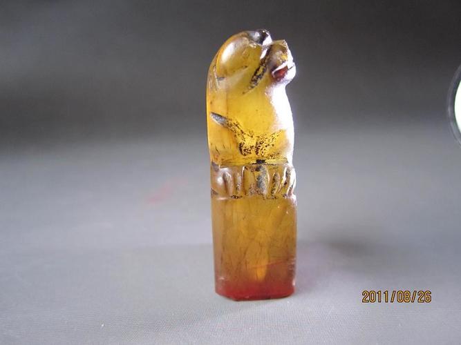 明 极品灯光冻印 重13克