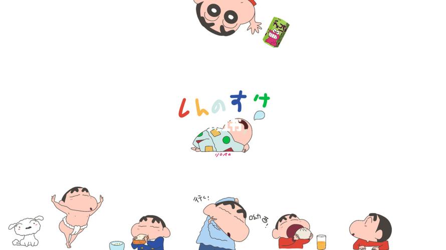 小新电脑桌面拼图来啦_电脑_蜡笔小新怎么样_拼图_电脑分享_素材_壁纸