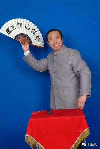 北镇文化名人系列之——丁振华