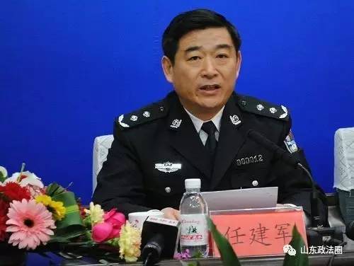 当前所在位置>首页>是谁>正文 任建军,男,汉族,1957年3月出生,山东