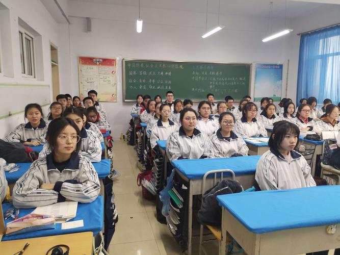 牡一中2016级高三百日誓师