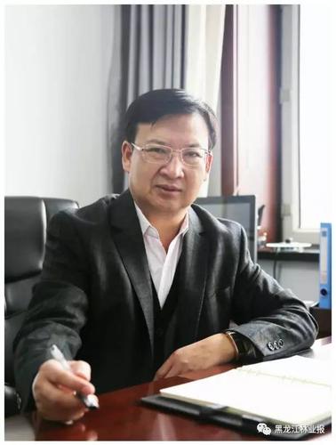 【森工会访谈】抢抓三大战略机遇 加快转型发展步伐 ——访海林林业局