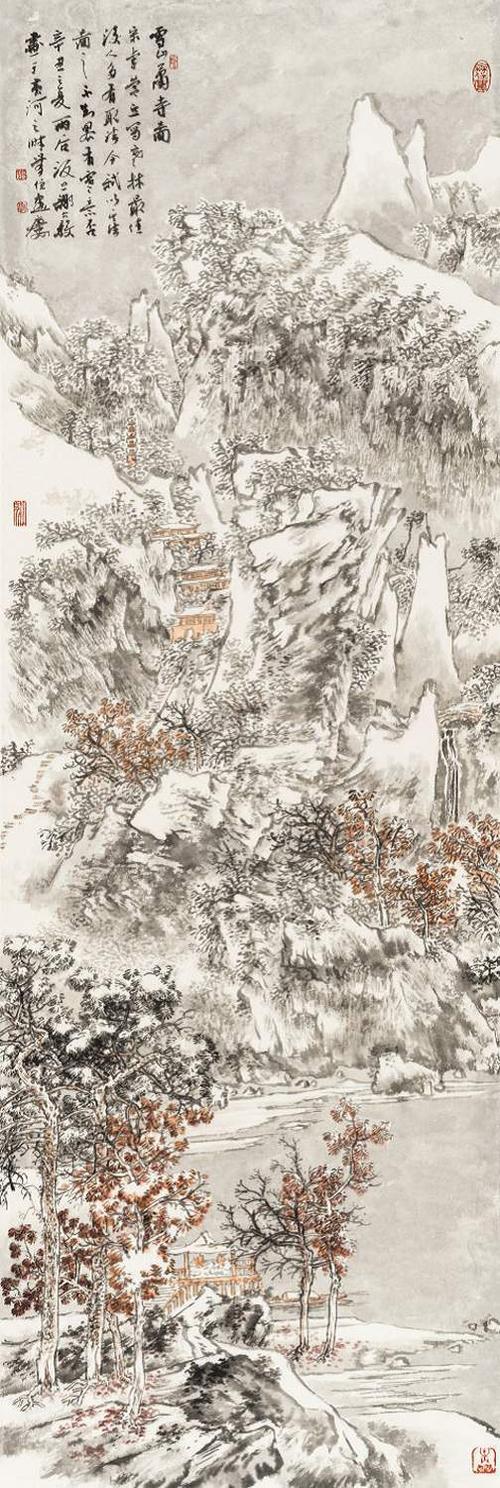 「中原问道」谢冰毅——光影浮尘中的精神之旅|山水画